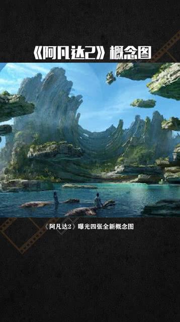 元气战姬学院